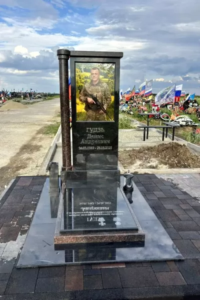 Прямоугольный Кипарис 905