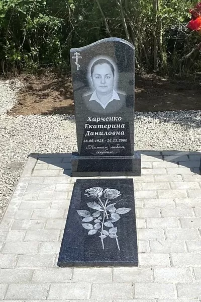Фигурный Лазуль 896