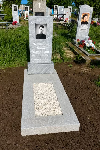 Прямоугольный Классик 904